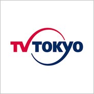 テレビ東京